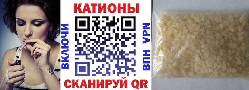 Купить закладку АМФЕТАМИН  Меф  COCAIN  ГАШ  Конопля  СОЛЬ  Кимры