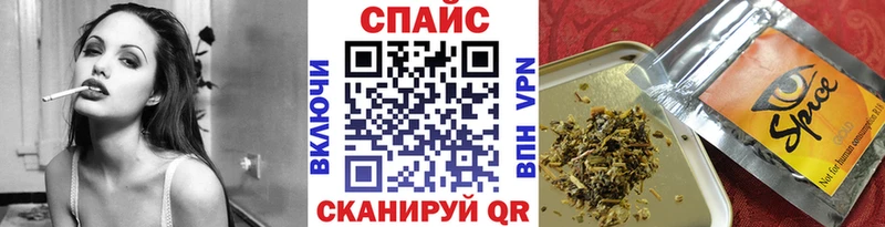 Бутират Butirat  Купить  Кимры 