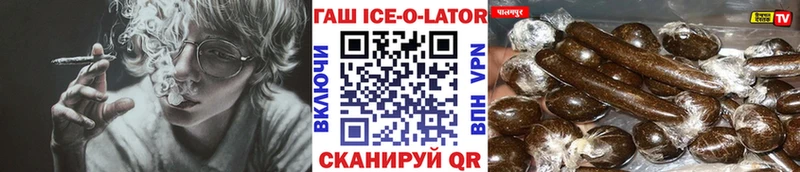 Гашиш Cannabis Кимры