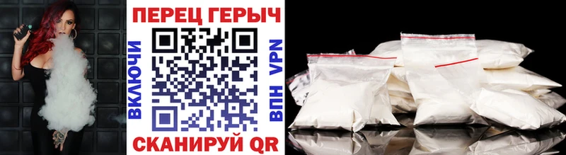 Купить Кимры ГЕРОИН Афган