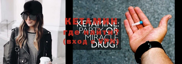 МДПВ Коряжма