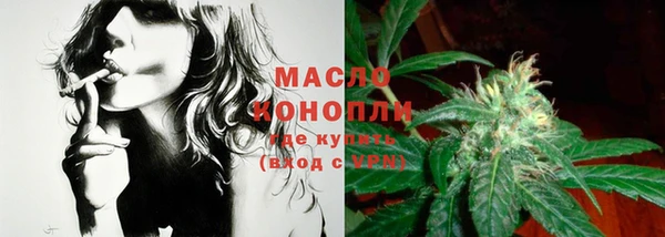 метамфетамин Корсаков
