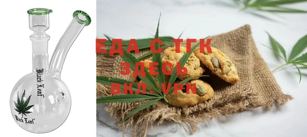 МДПВ Коряжма