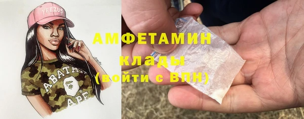 МДПВ Коряжма