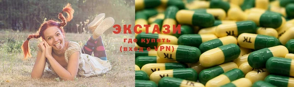 метамфетамин Корсаков