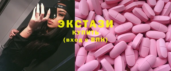 метамфетамин Корсаков