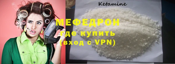 МДПВ Коряжма