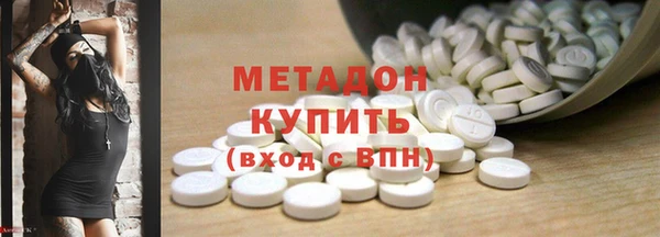 метамфетамин Корсаков