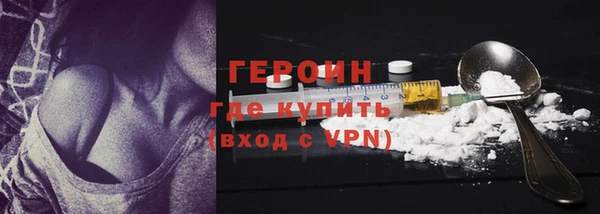 МДПВ Коряжма