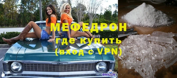 МДПВ Коряжма