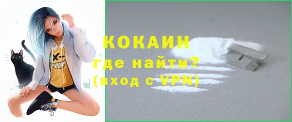 МДПВ Коряжма