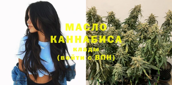 метамфетамин Корсаков
