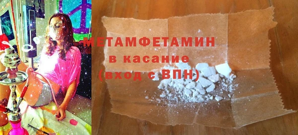 МДПВ Коряжма