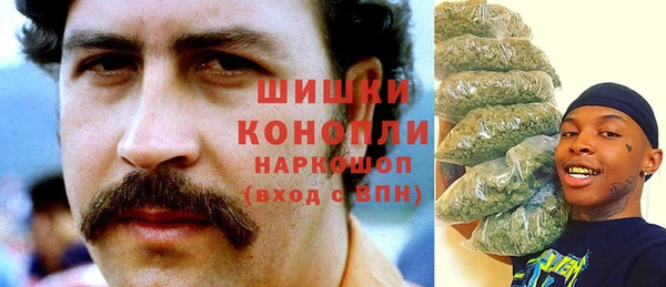 метамфетамин Корсаков