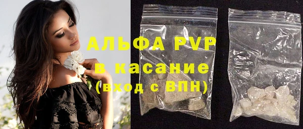 МДПВ Коряжма