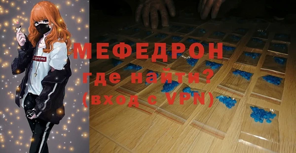 метамфетамин Корсаков