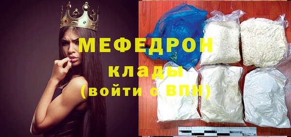 МДПВ Коряжма
