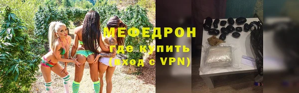 МДПВ Коряжма
