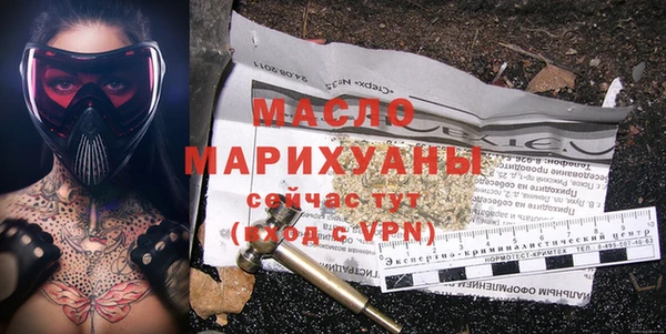 метамфетамин Корсаков