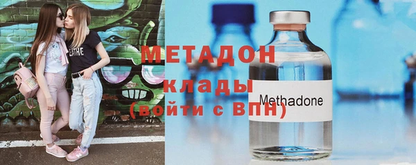 молекула духа Костерёво