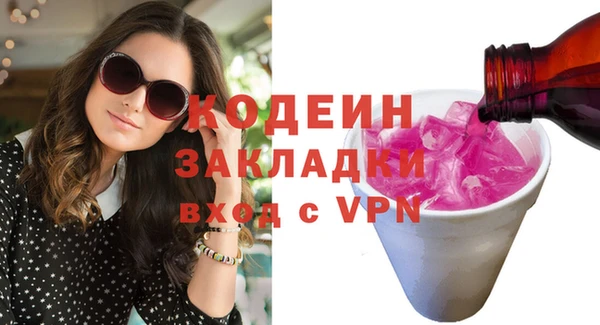 МДПВ Коряжма