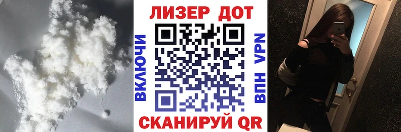 ЛСД экстази кислота Купить где Кимры
