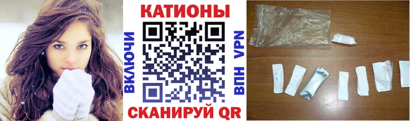Купить где  Кимры  Меф 4 MMC 