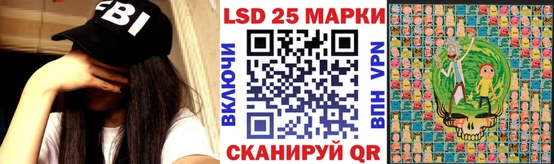 Купить где Кимры Марки NBOMe 1,5мг