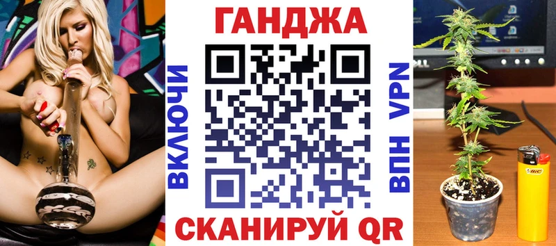 Купить закладки  Кимры  Шишки марихуана Ganja 